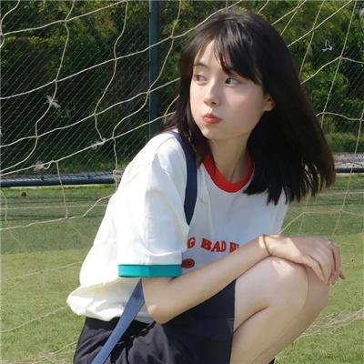 鬼眼开